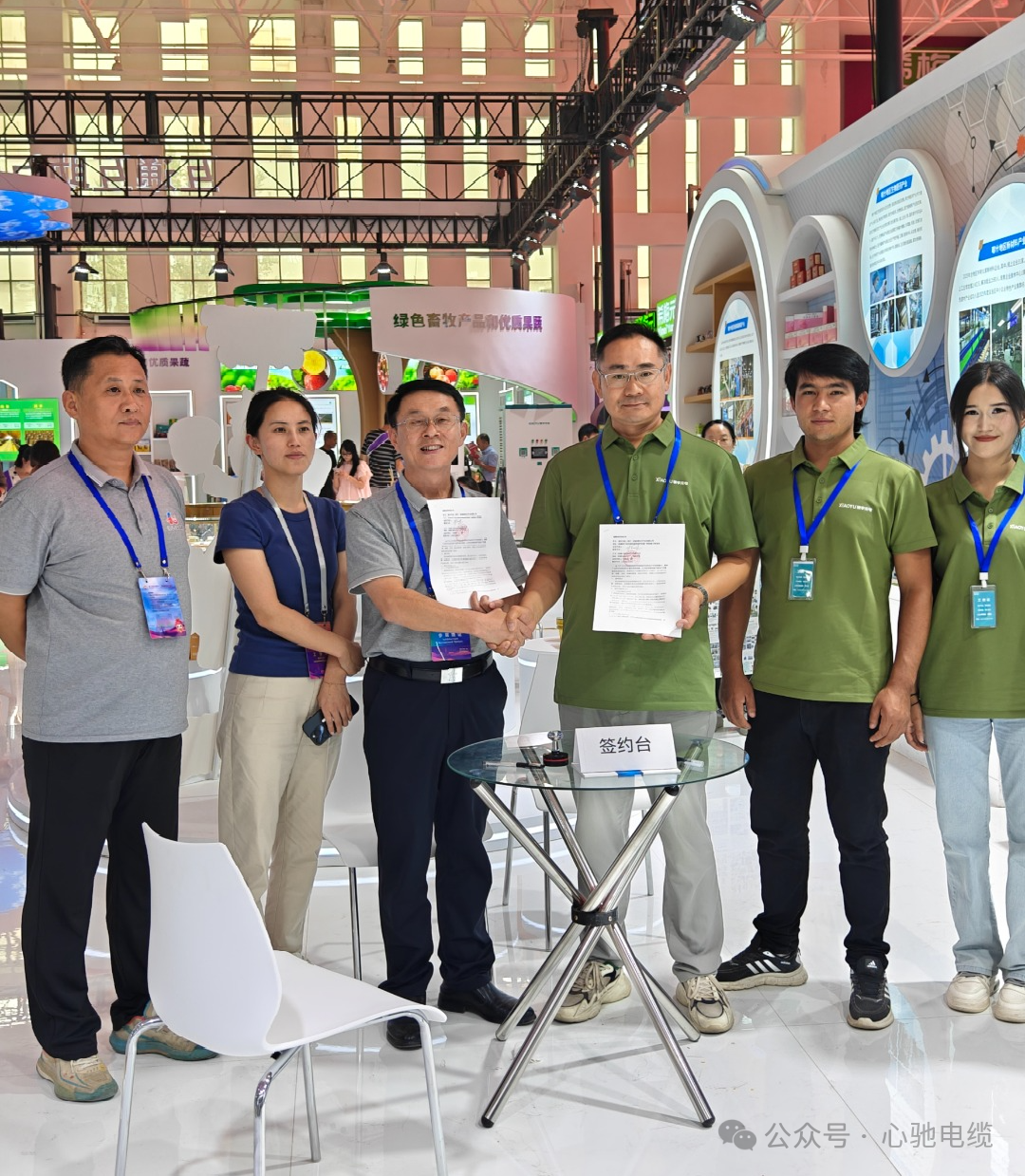 裁剪图片 裁剪图片