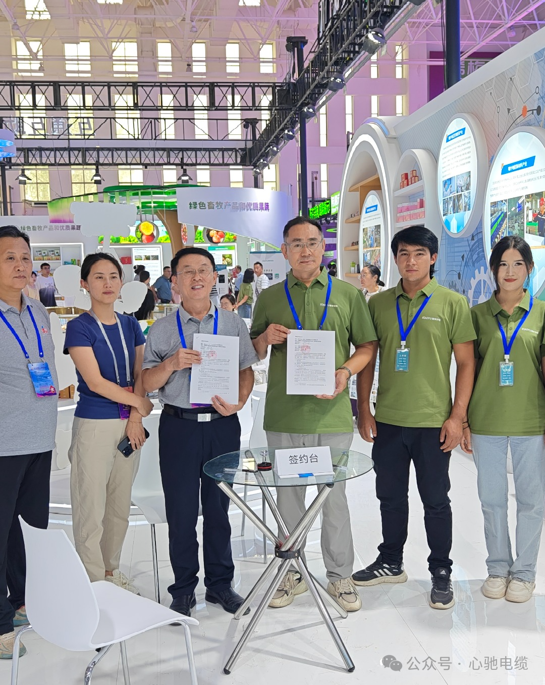 裁剪图片 裁剪图片