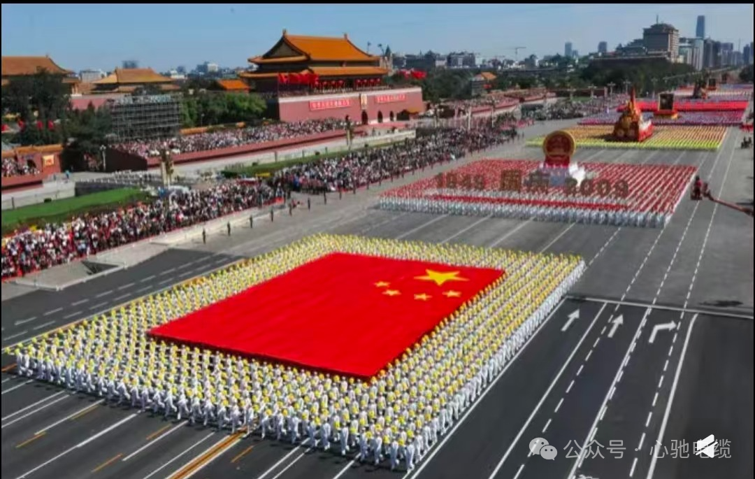 裁剪图片 裁剪图片