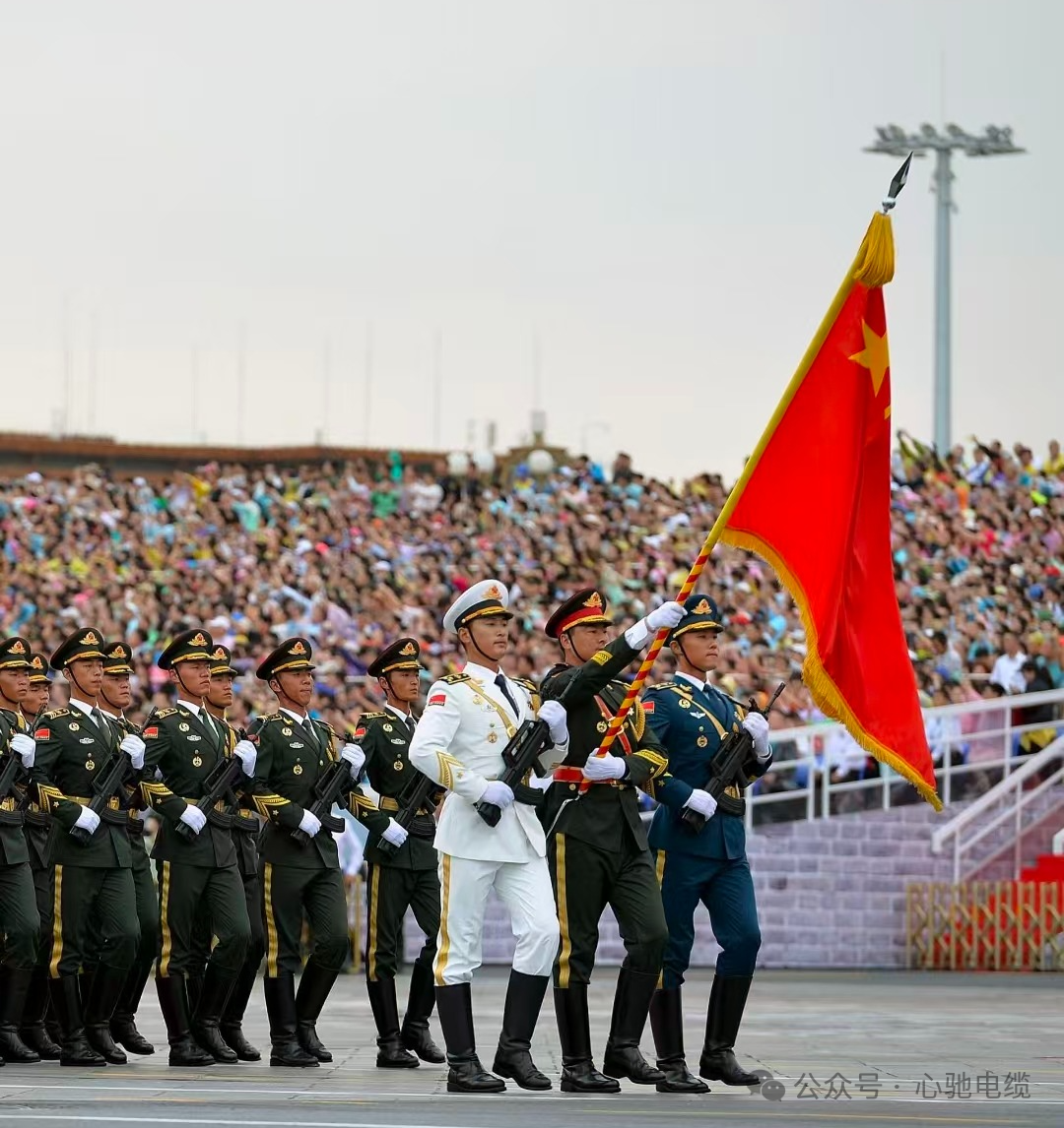 裁剪图片 裁剪图片