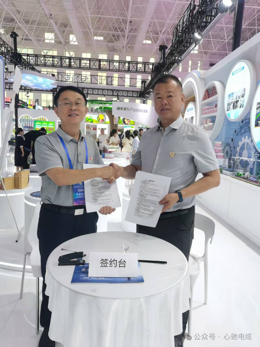 裁剪图片 裁剪图片